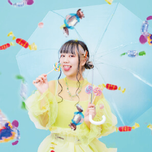 おおきあさみ